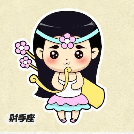 Grace姐姐嘟嘴射手座头像