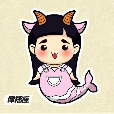 Grace姐姐摩羯座头像