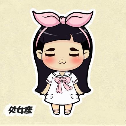 Grace姐姐萌萌哒小公主处女座头像