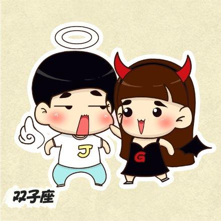 Grace姐姐化身小恶魔捏脸弟弟Joe双子座头像