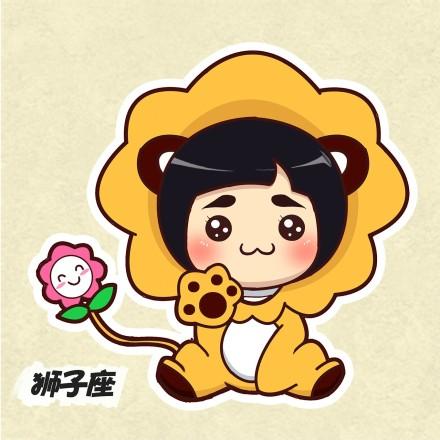 Grace姐姐头戴向日葵狮子座头像