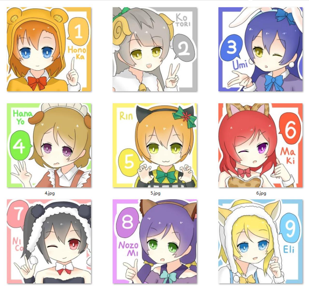 LoveLive!手游觉醒睡衣套装卡牌的萌头像 预览图