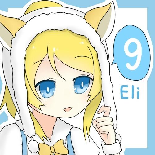 绚濑绘里（Ayase Eli）猫耳娘萌头像