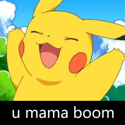 u mama boom