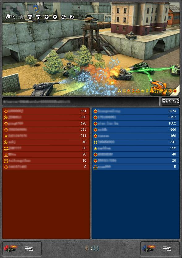 《3D坦克》中目标为99旗，但没有剩余时间的战场