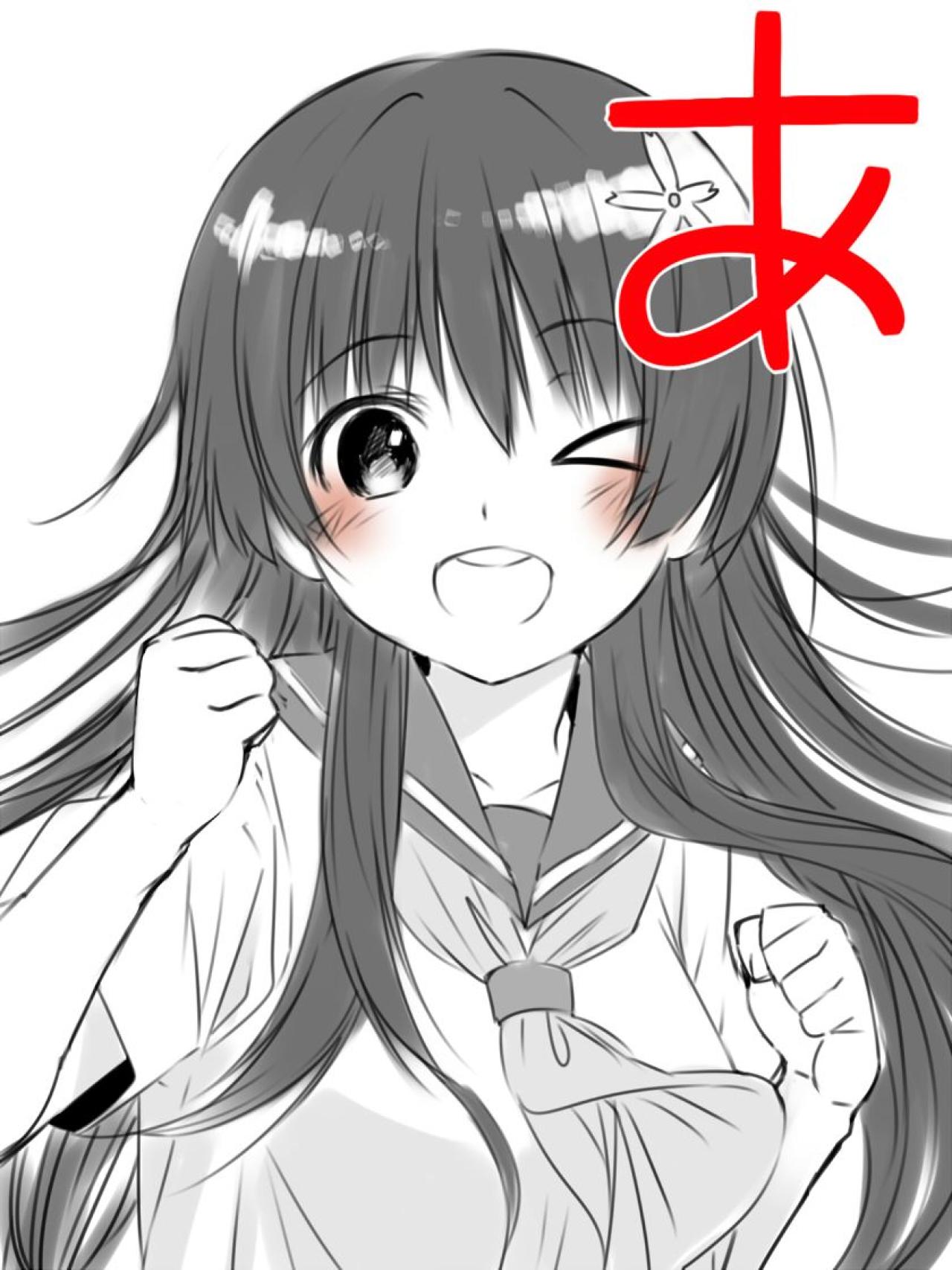 佐天泪子眨眼：あ