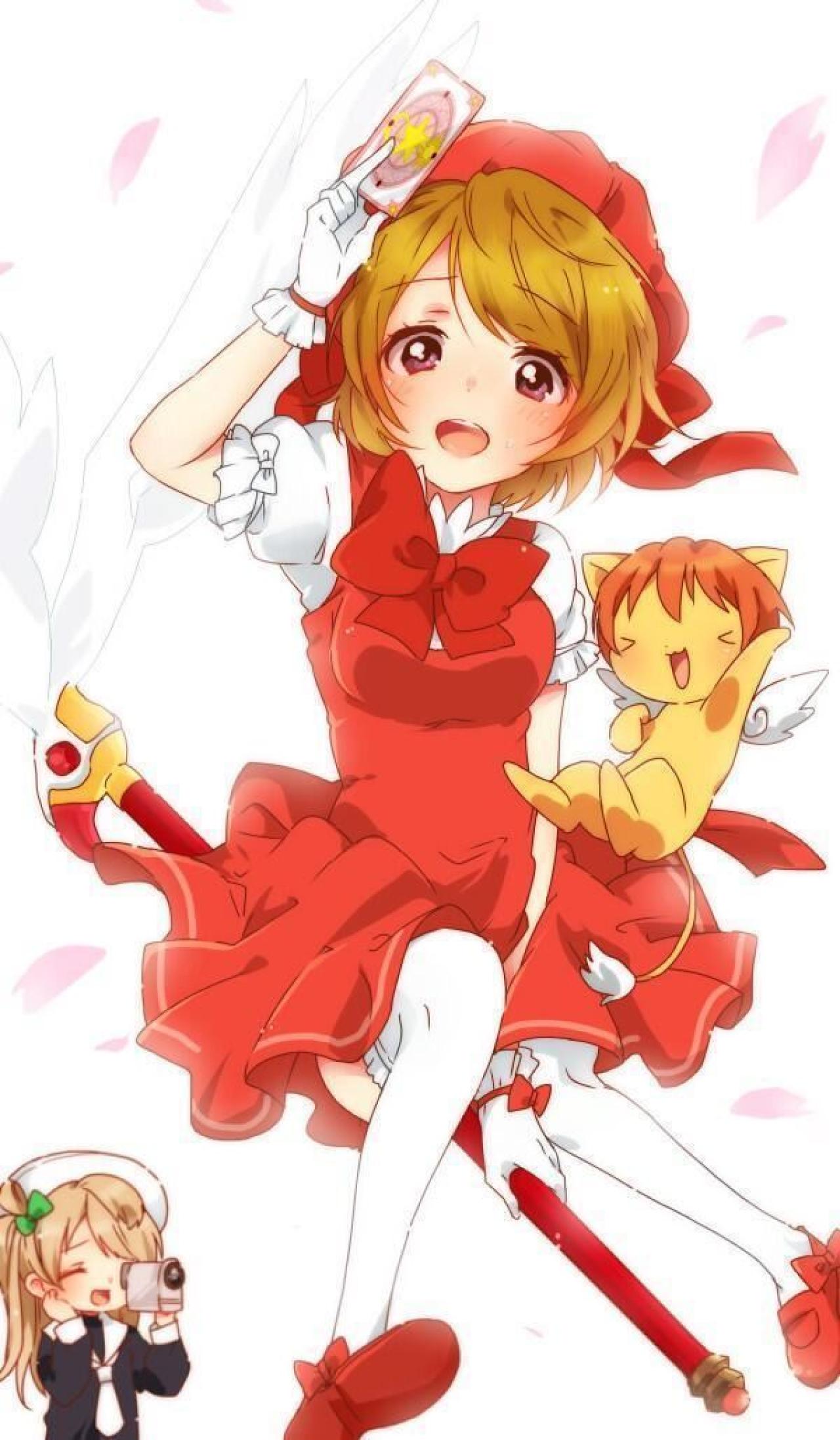 小泉花阳变装魔卡少女樱、和小可在一起，南小鸟拍照