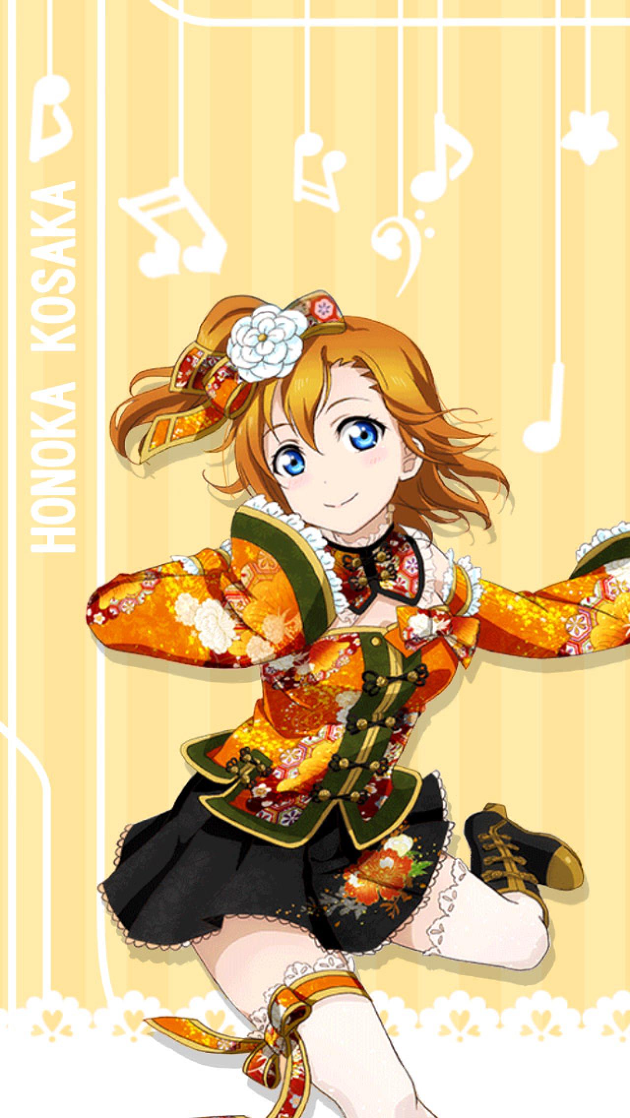 高坂穗乃果旗袍橙色音符手机锁屏壁纸