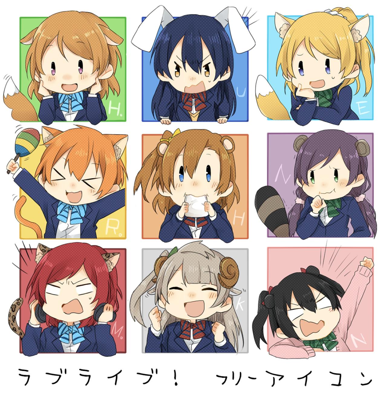 LoveLive!萌化动物头像 预览图