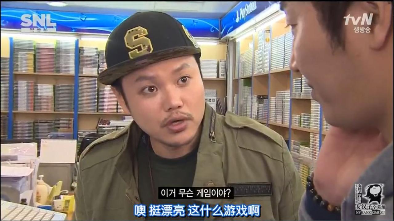 哥哥：噢，挺漂亮，这什么游戏啊