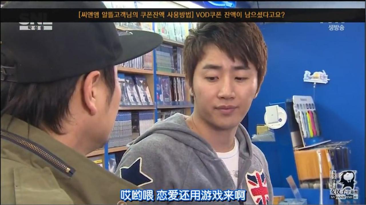 哥哥：哎呦喂，恋爱还用游戏来啊！