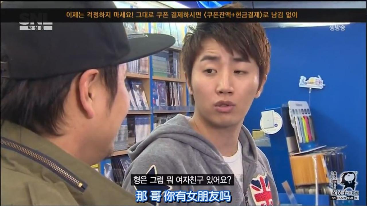 弟弟：那，哥，你有女朋友吗？