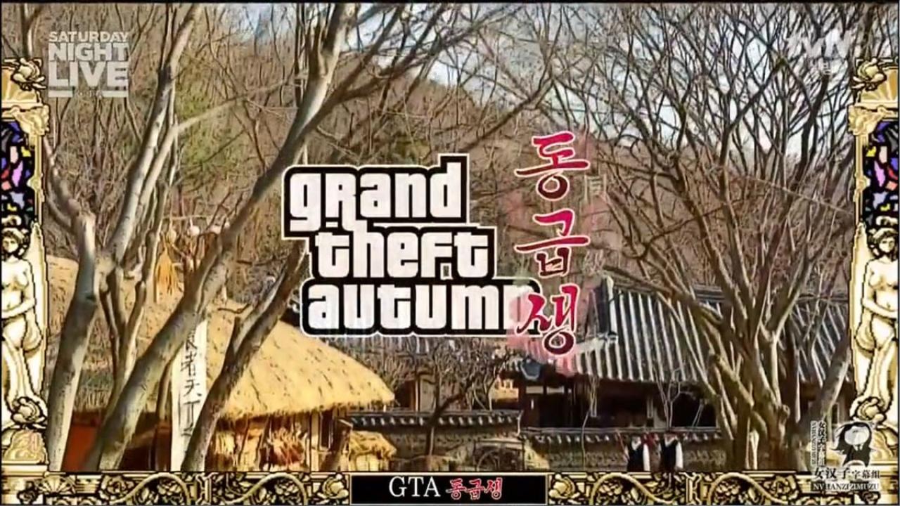 游戏的标题界面