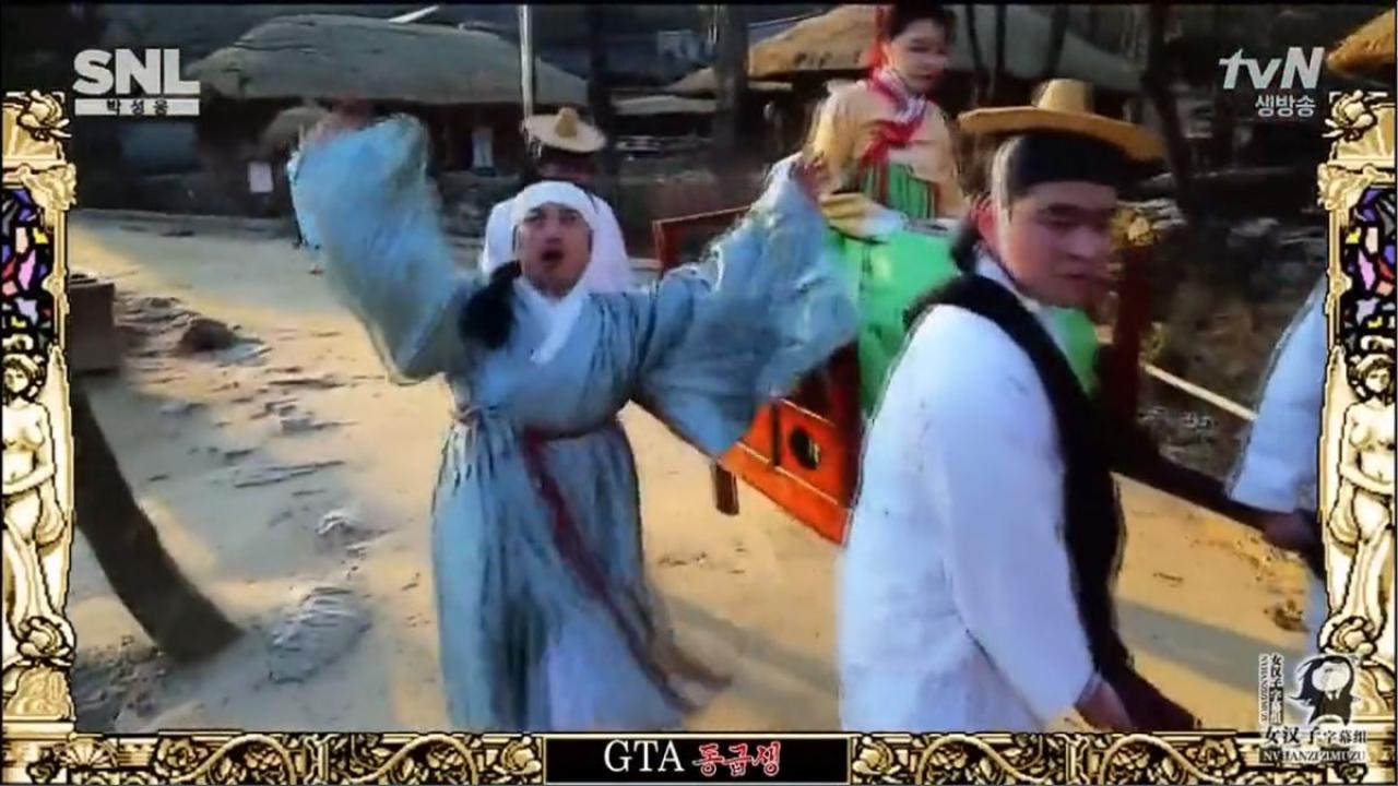 男主撞到了轿子，天旋地转