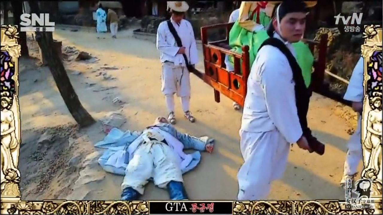 男主倒在了街上