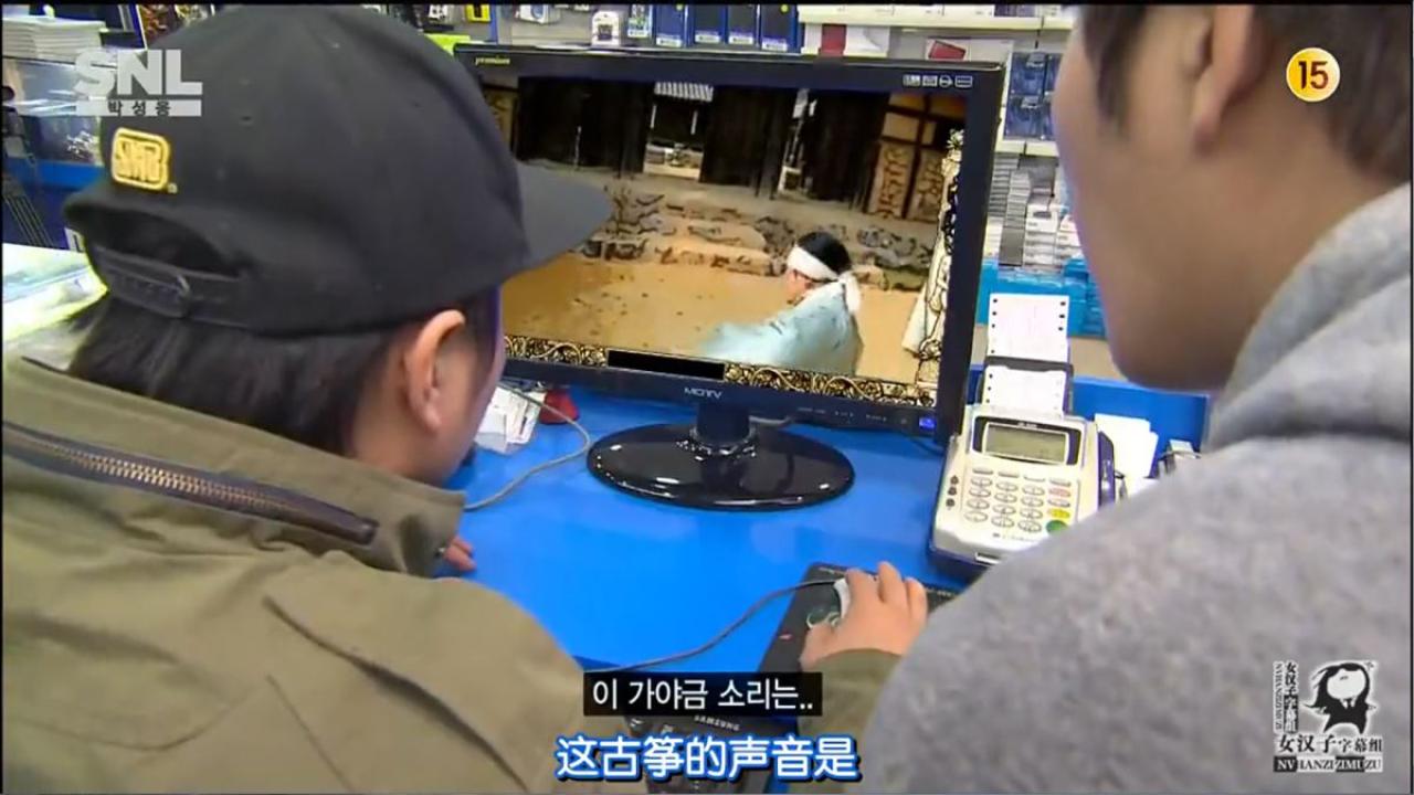 哥弟俩：这古筝的声音是？