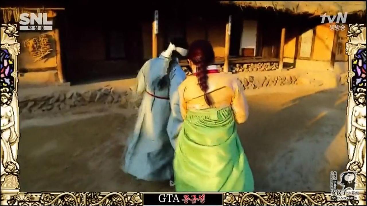 男主书生前者成春香的手离开