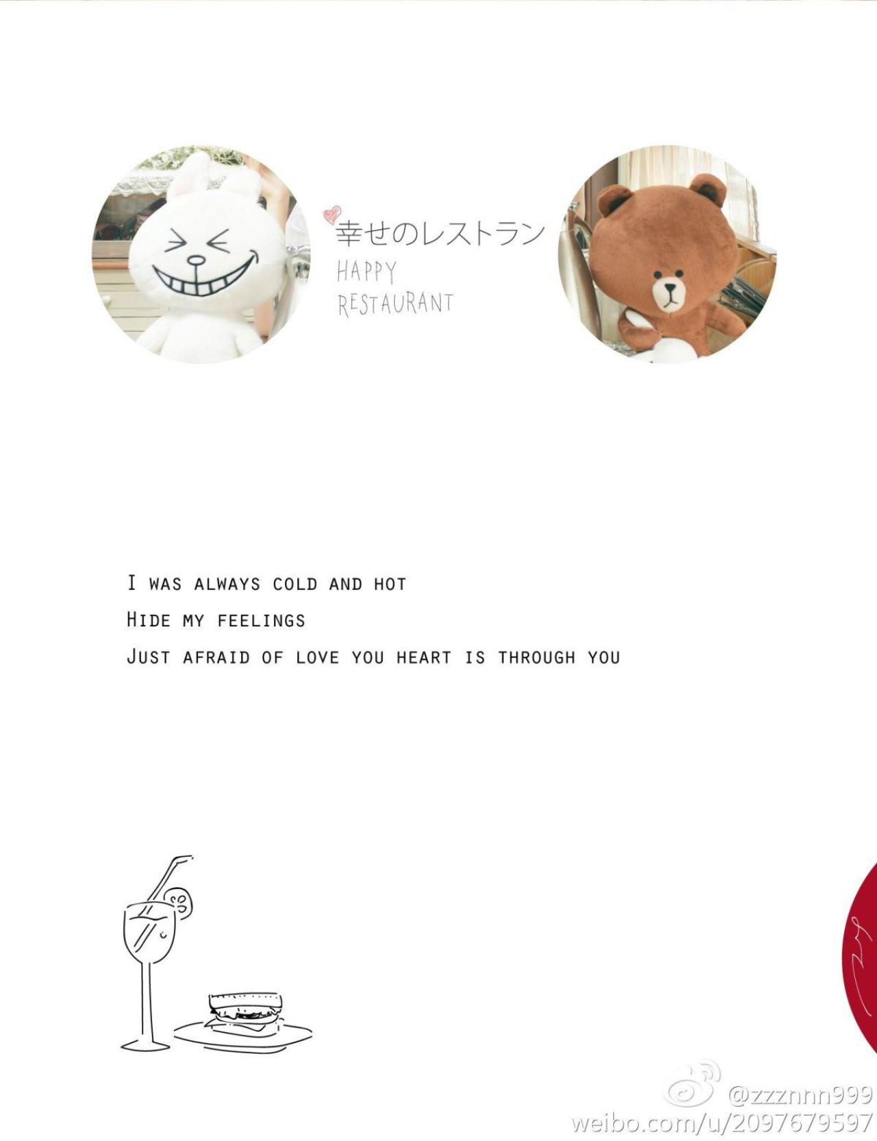 小兔子和小熊，代表什么呢？