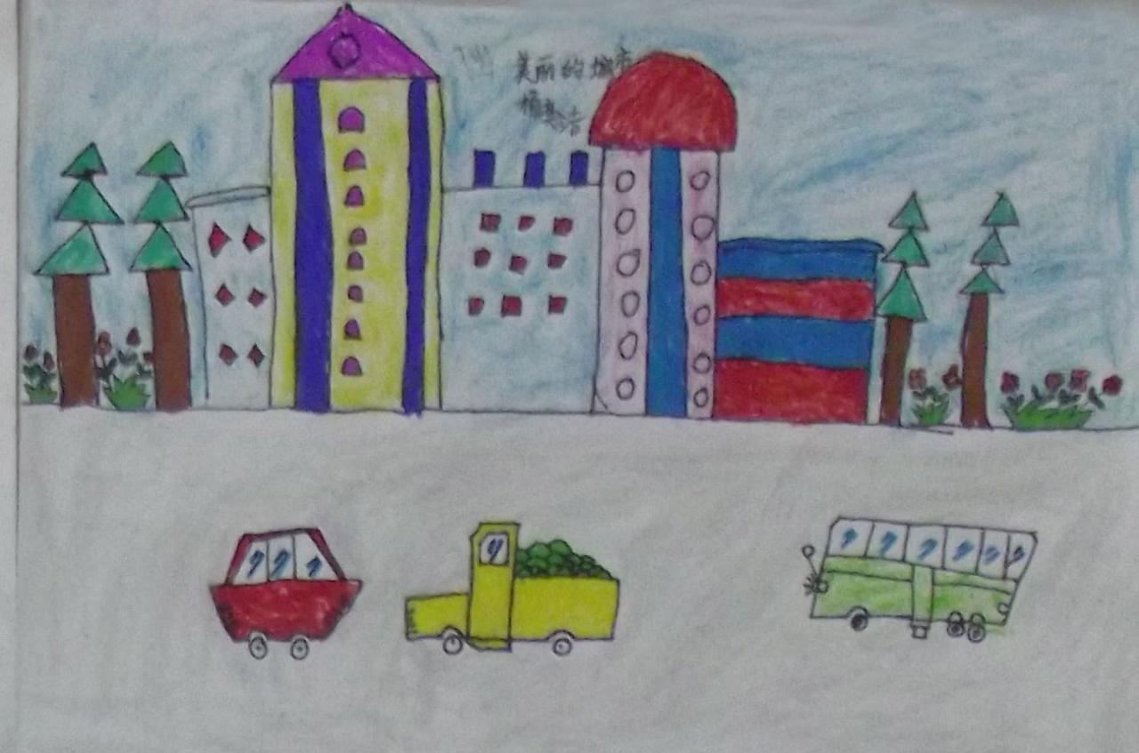 美丽的城市 杨奕洁画