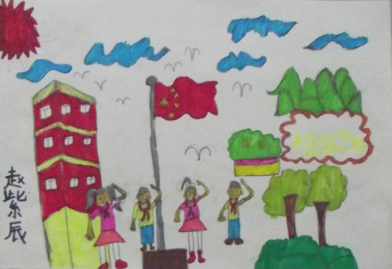 升国旗 赵紫辰画