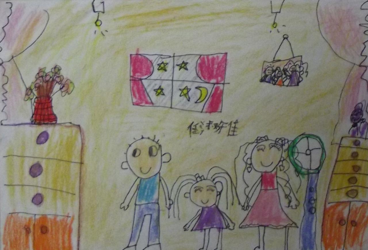 我爱父母 任淑雅画