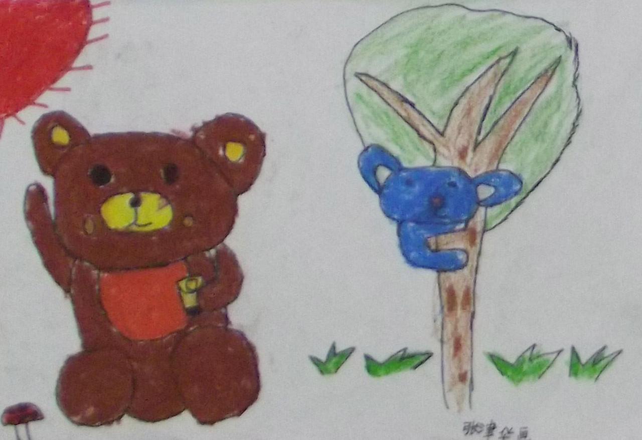 大熊和小熊 张津华画