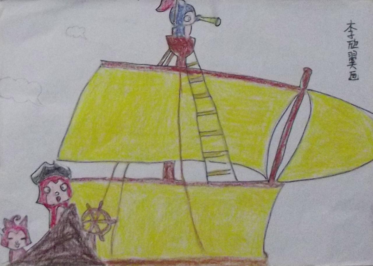 开着轮船的阿狸和桃子 李欣翼画