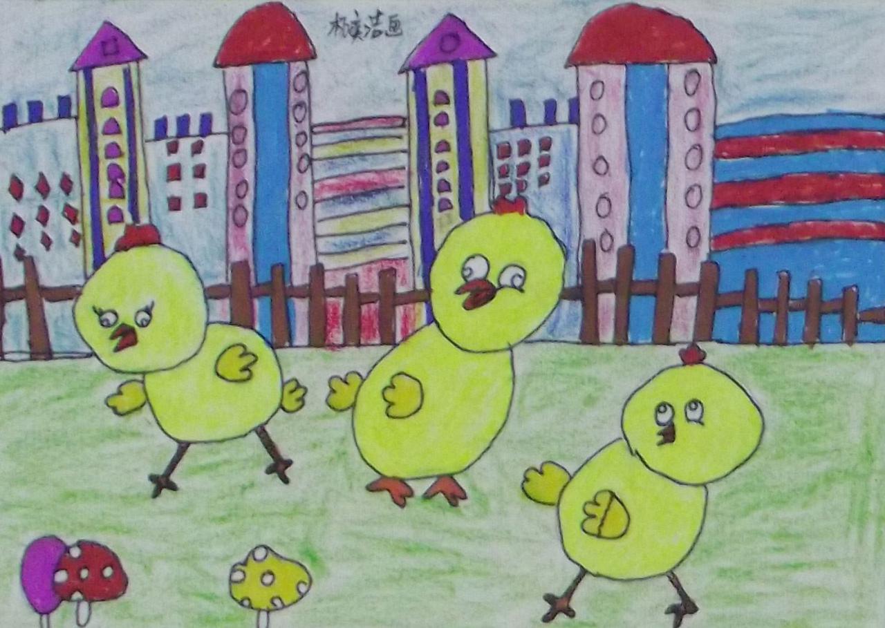 三只小鸡 杨奕洁画