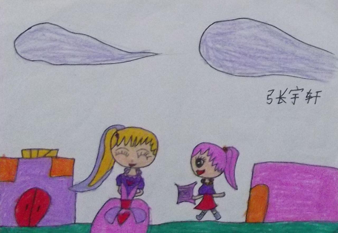 小公主 张宇轩画