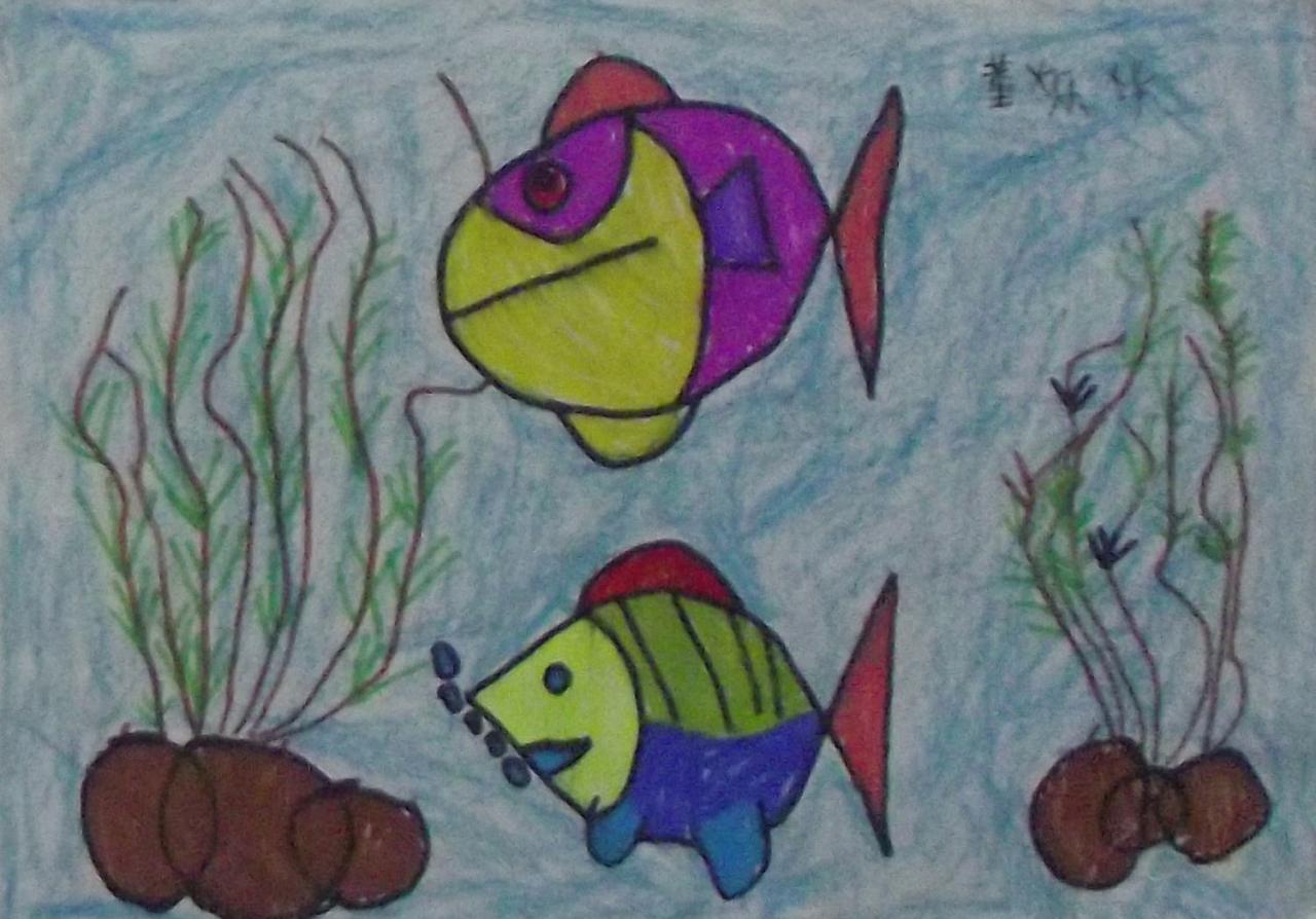海底世界 董烁华画