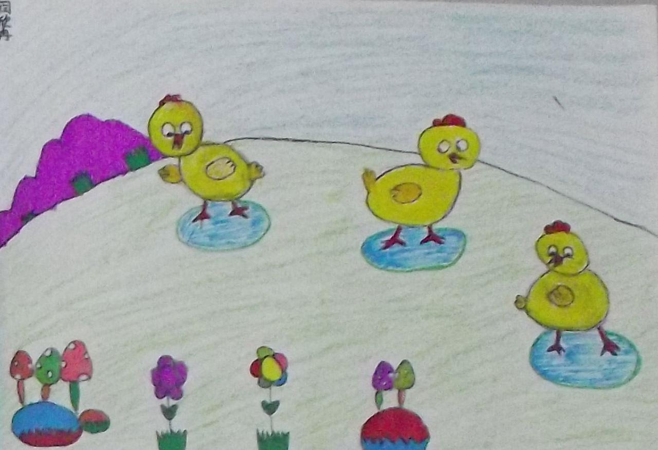 三只小鸡 闫欣冉画