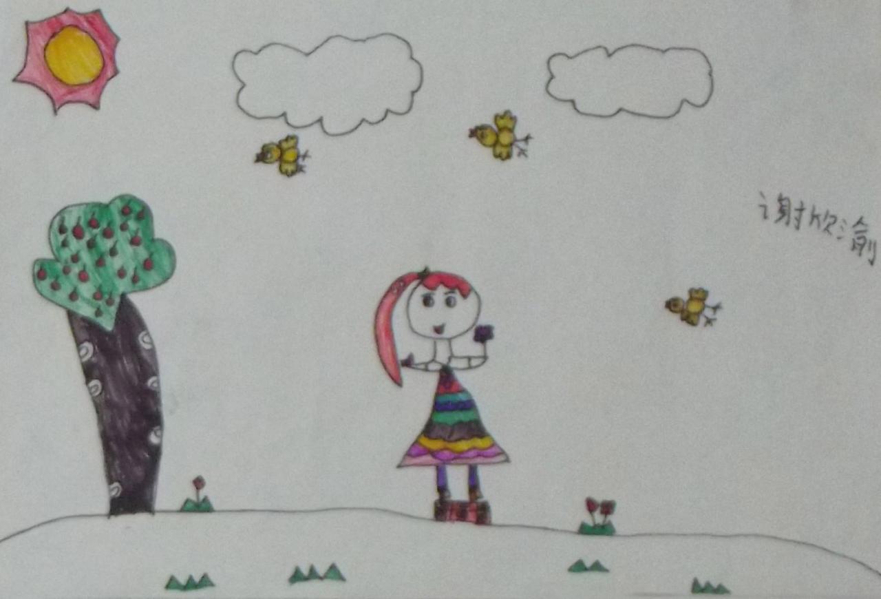 小姑娘 谢欣渝画