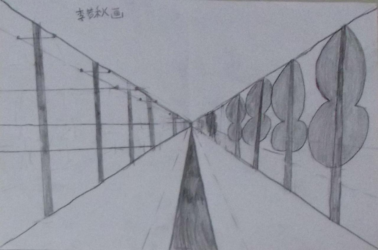 透视图 李若秋画