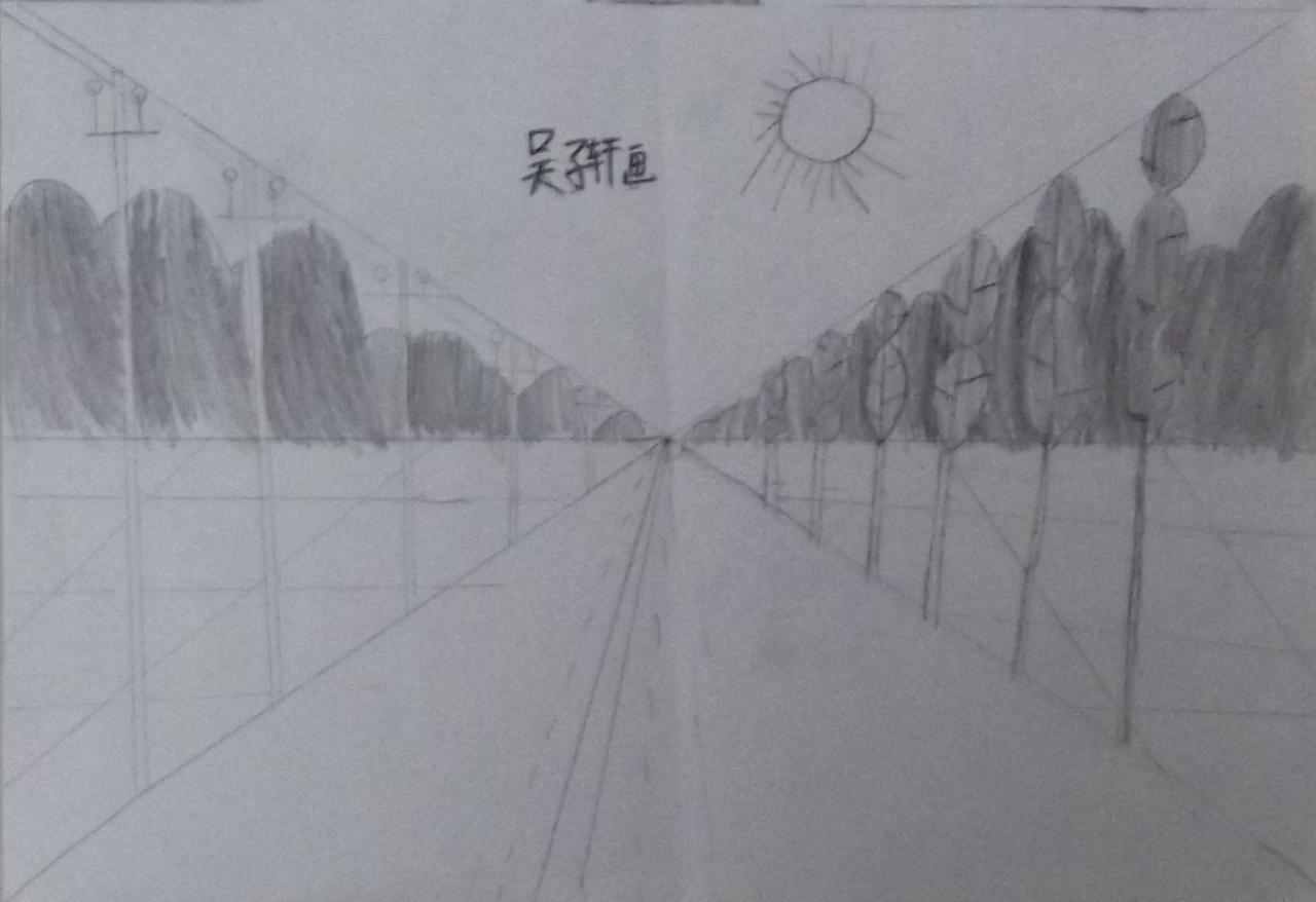 透视图 吴子轩画