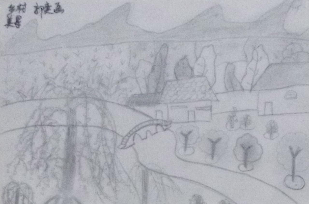 乡村美景 郭奕画