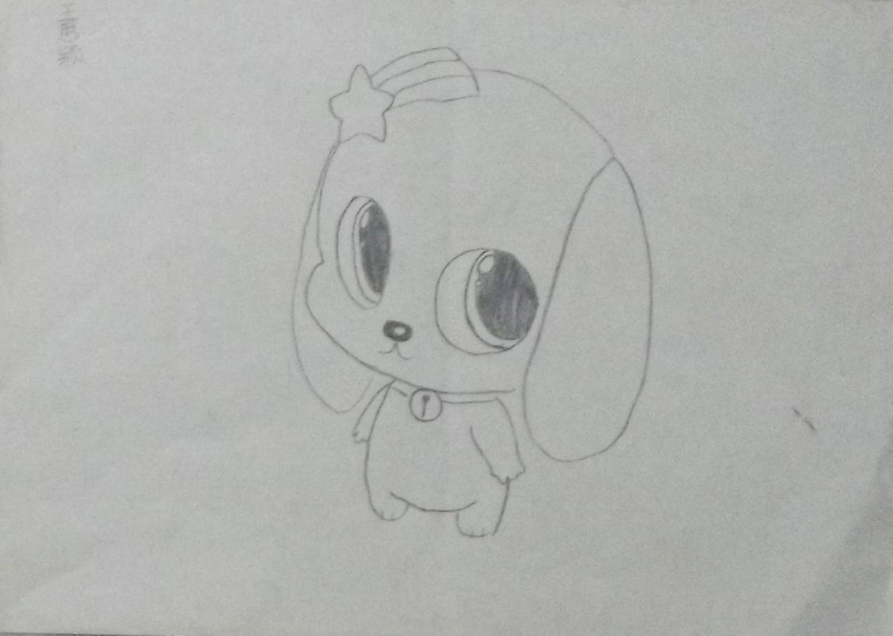 卡通小狗 王思颖画
