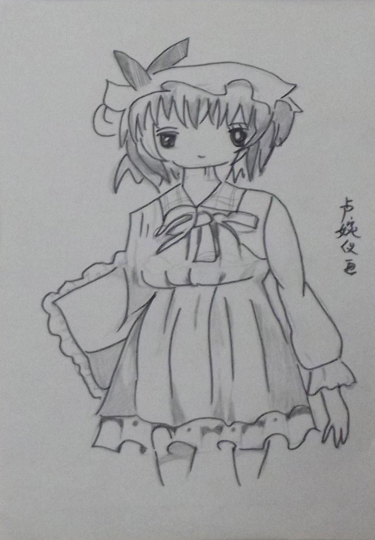 东方Project蕾米莉亚·斯卡雷特 卢婉仪画