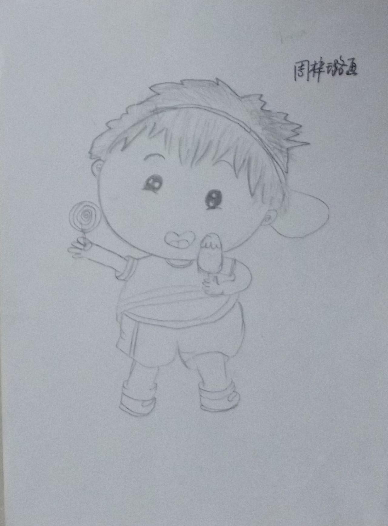 吃冰糕和棒棒糖的小孩子 周梓璐画