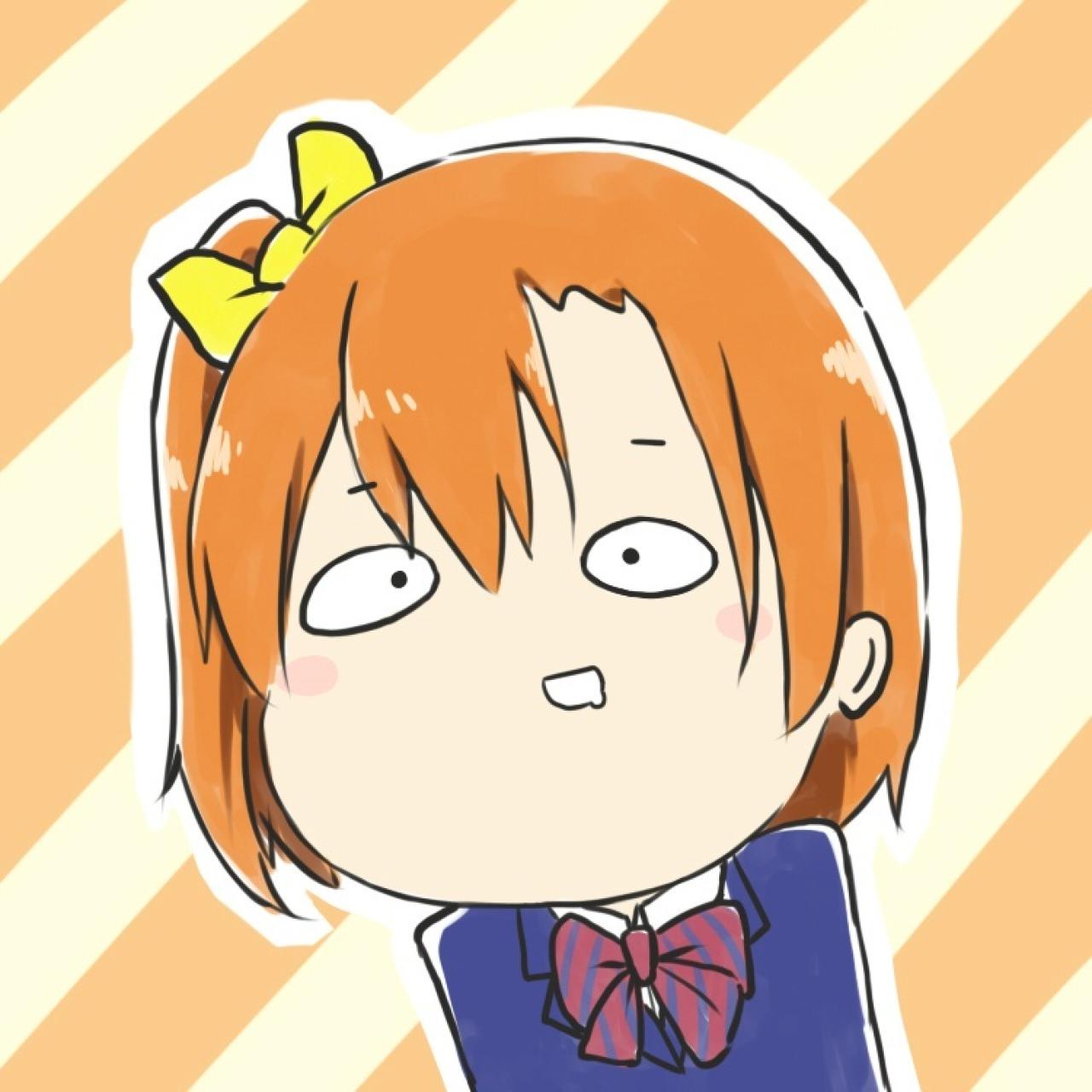 高坂穗乃果流口水呆萌头像