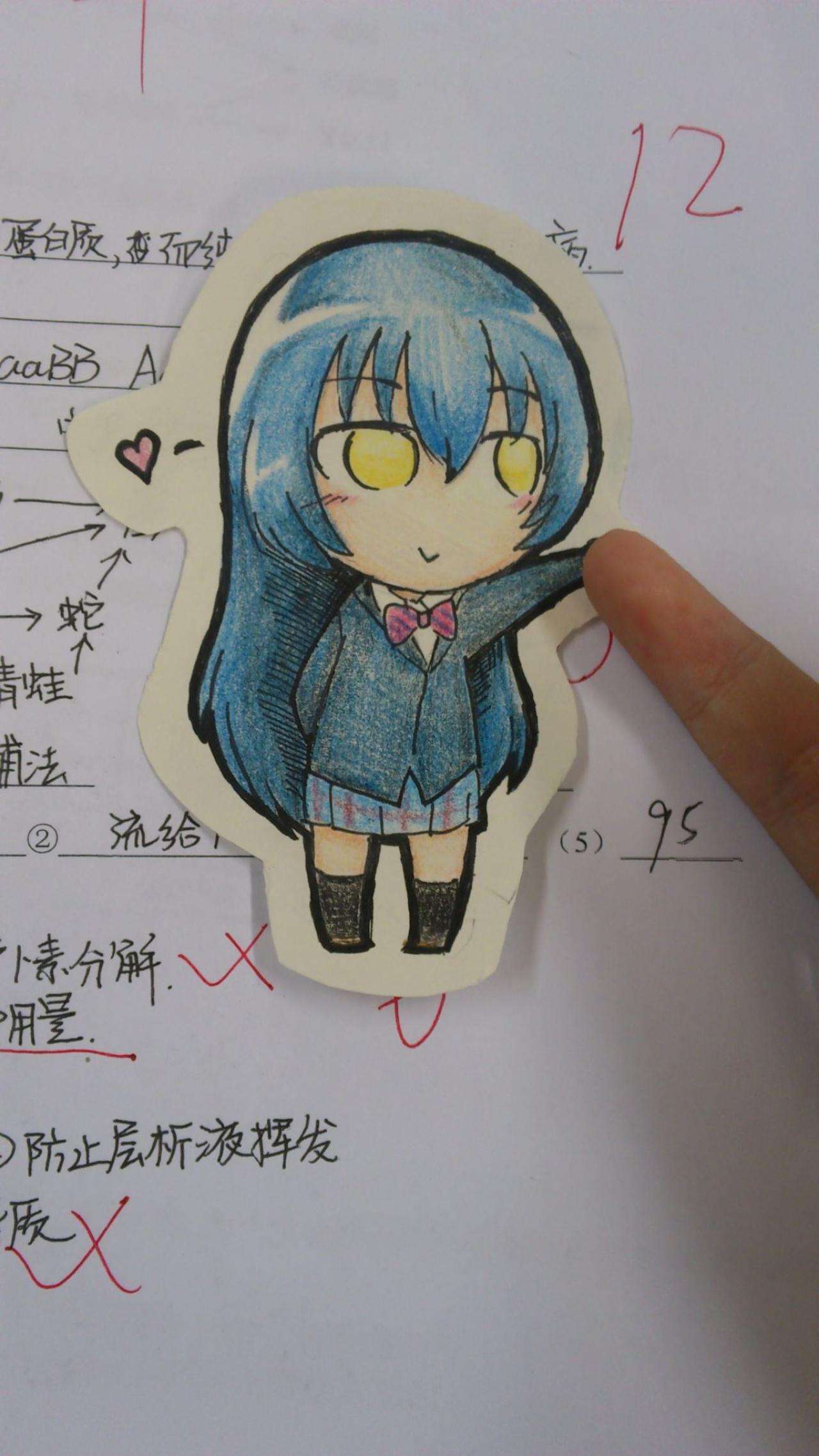 主人和园田海未握爪