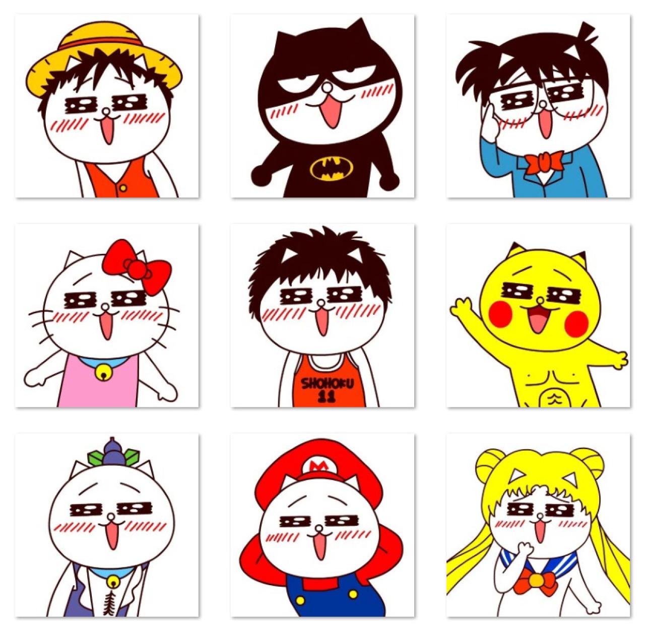 嗷大喵动漫人物头像第一组 预览图