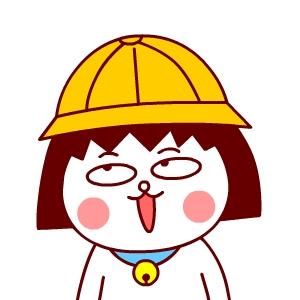 嗷大喵扮演樱桃小丸子头像