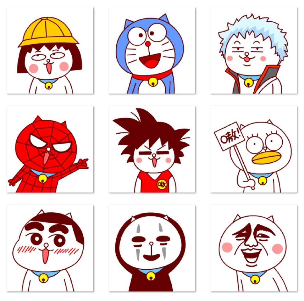 嗷大喵动漫人物头像第二组 预览图