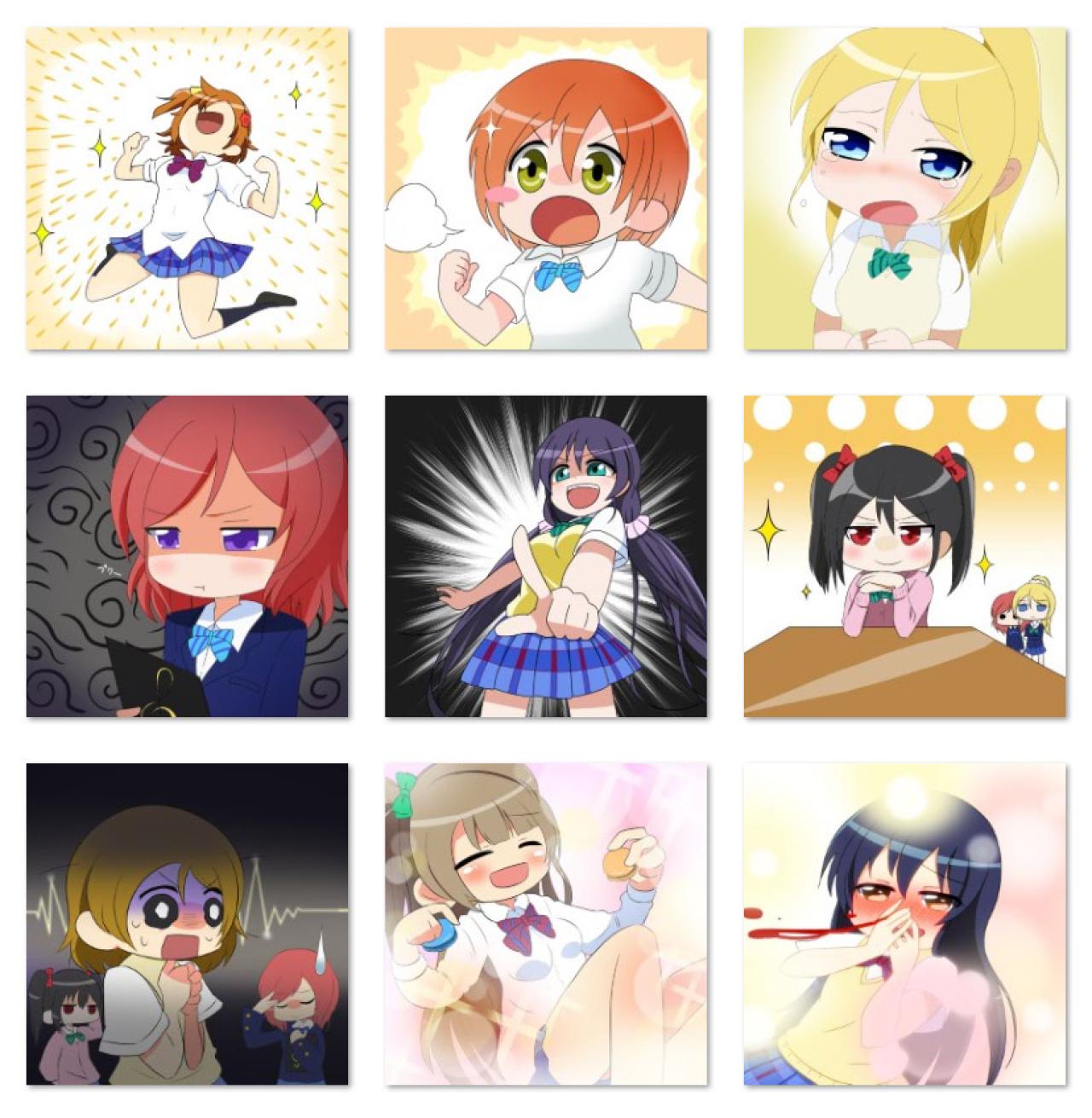 LoveLive!版P站表情 预览图