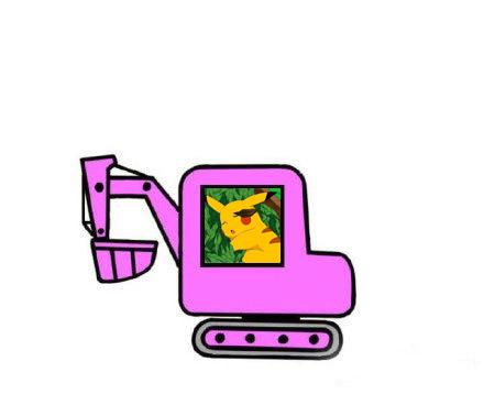 紫色挖掘机里睡着的皮卡丘头像（皮卡丘来自《神奇宝贝》动画截图）