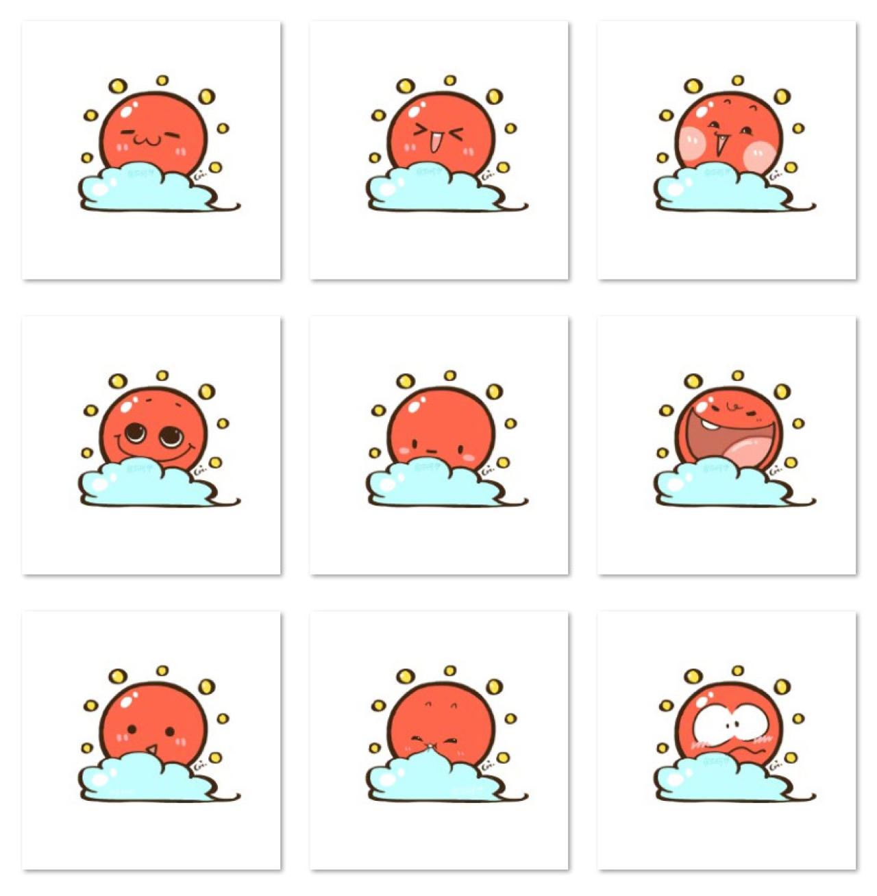 沈珂伊暖暖的小太阳系列头像 预览图