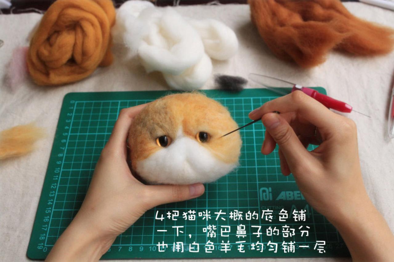 猫咪胸针制作第四步：铺脸部底色