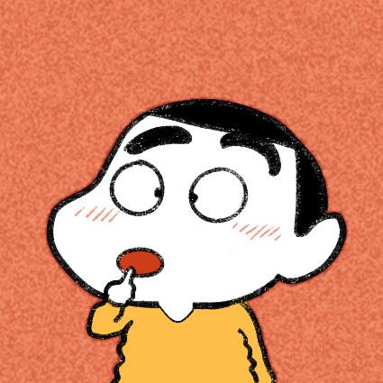 野原新之助（小新）斗鸡眼头像