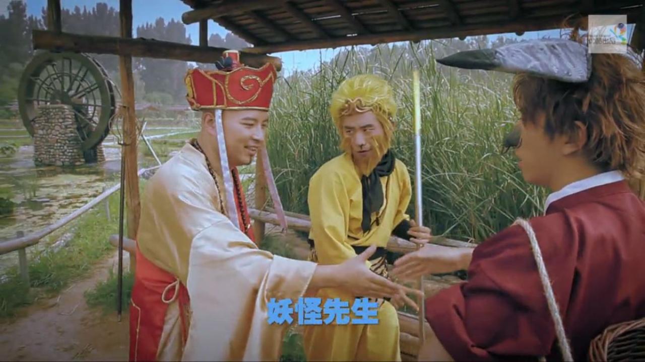 《万万没想到》第一季第五话“大舌头悟空”孙悟空、唐僧和王大锤剧照
