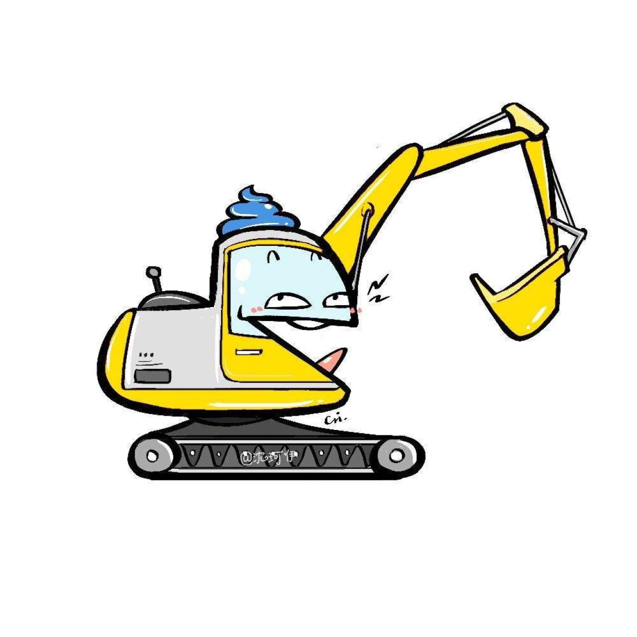 黄色挖掘机微笑露齿头像